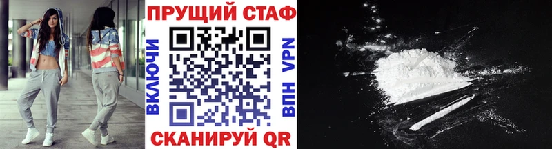 Виды наркоты Углич Канабис Alpha-PVP МЕТАДОН Гашиш