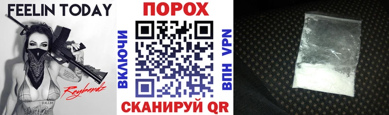 хочу наркоту  Углич  Амфетамин VHQ 