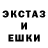 Кетамин VHQ Trini Rich