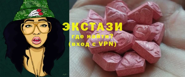 героин Алексин