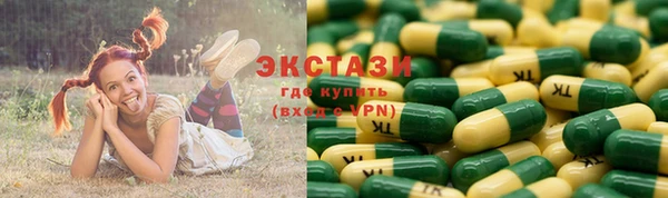 героин Алексин