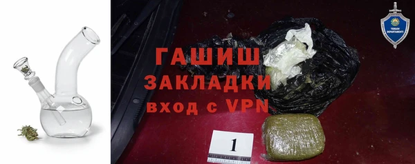 герыч Алзамай