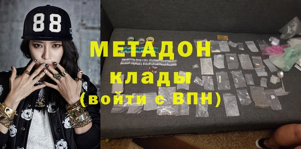 героин Алексин