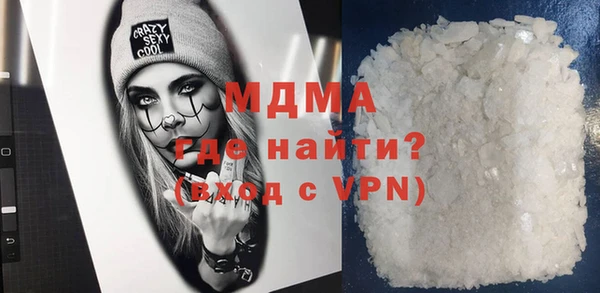 героин Алексин