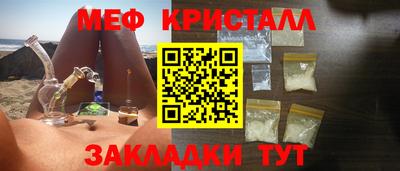 не бодяженный Тверь