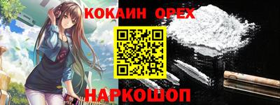дурь Тара