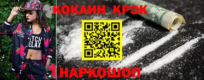 хмурый Татарск