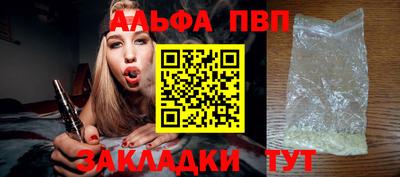 не бодяженный Тверь