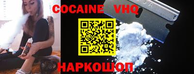 хмурый Татарск