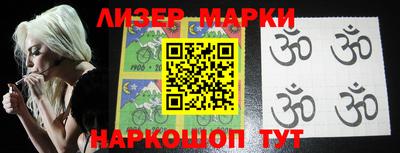 дурь Тара