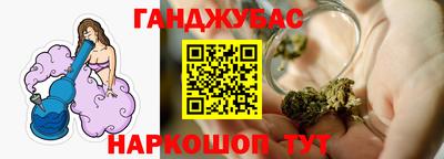 хмурый Татарск