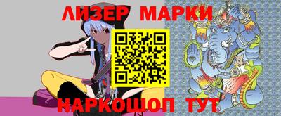 хмурый Татарск