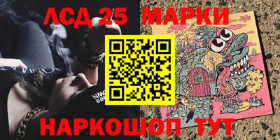 дурь Тара