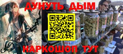 хмурый Татарск