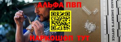 дурь Тара