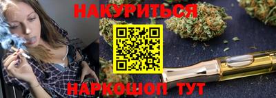 хмурый Татарск