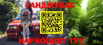 дурь Тара