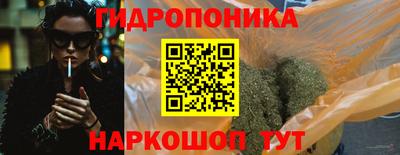 хмурый Татарск