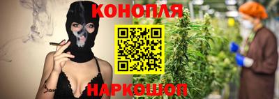 дурь Тара