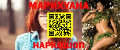 дурь Тара