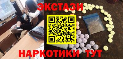 хмурый Татарск