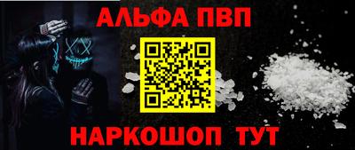 дурь Тара