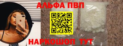 хмурый Татарск