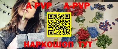 дурь Тара
