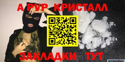 дурь Тара