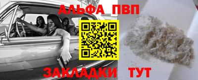 не бодяженный Тверь