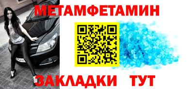 не бодяженный Тверь