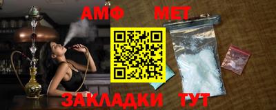 хмурый Татарск