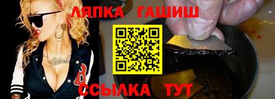 хмурый Татарск