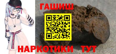 дурь Тара