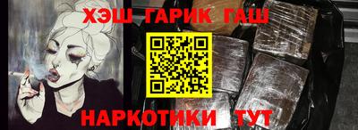 дурь Тара