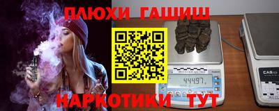 хмурый Татарск