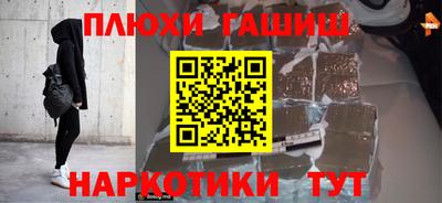 не бодяженный Тверь