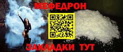 не бодяженный Тверь