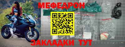 не бодяженный Тверь