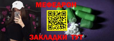 не бодяженный Тверь