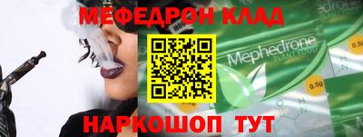 не бодяженный Тверь