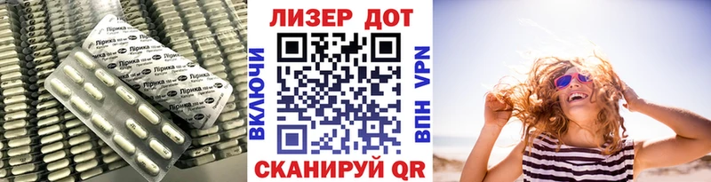 где можно купить наркотик  darknet наркотические препараты  Лсд 25 экстази кислота  Углич 