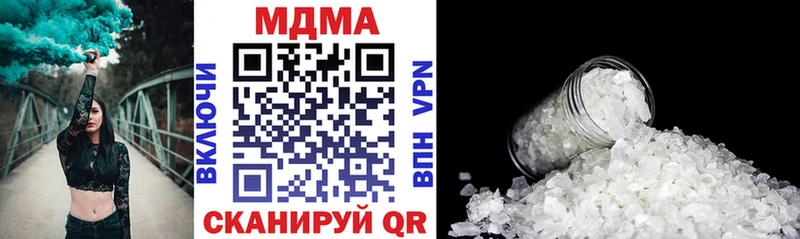 цены Углич МДМА VHQ