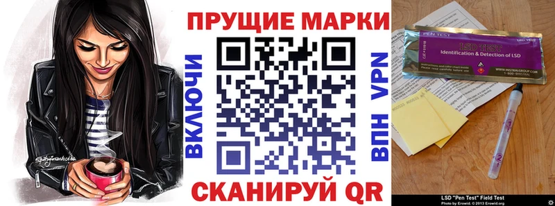 Марки NBOMe 1,5мг  как найти наркотики  Углич 