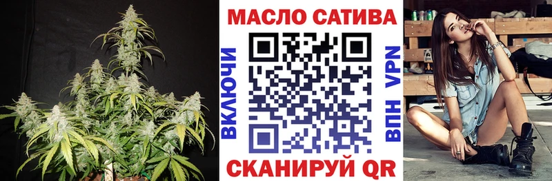 МЕГА как зайти  Углич  Дистиллят ТГК вейп  закладка 